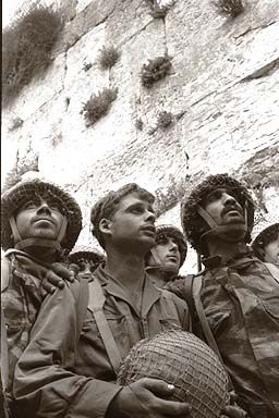 IDF Soldiers at the Wailing Wall